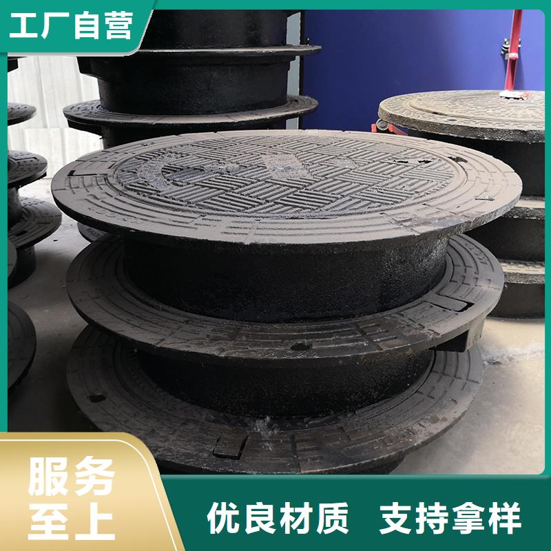 井盖c40球墨铸铁管工厂采购同城生产厂家
