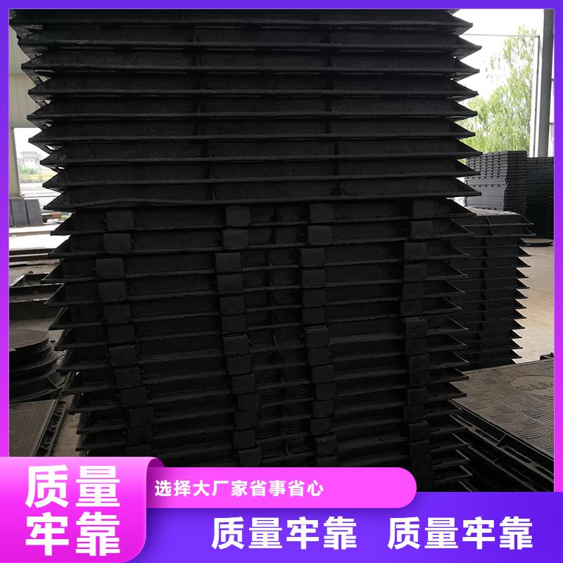 井盖球墨铸铁管价格透明卓越品质保障
