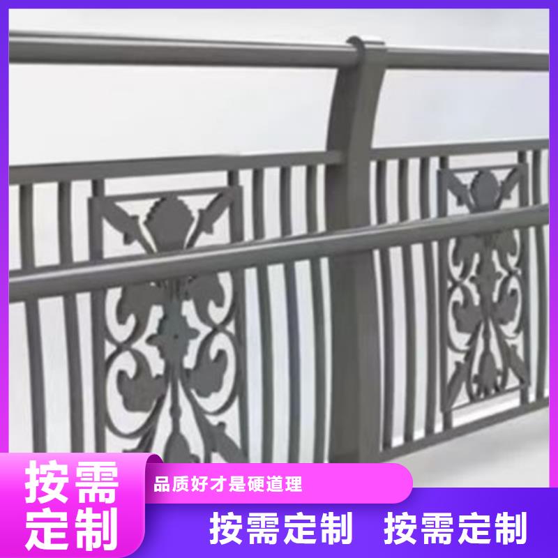 景观护栏桥梁栏杆大库存无缺货危机好货直销