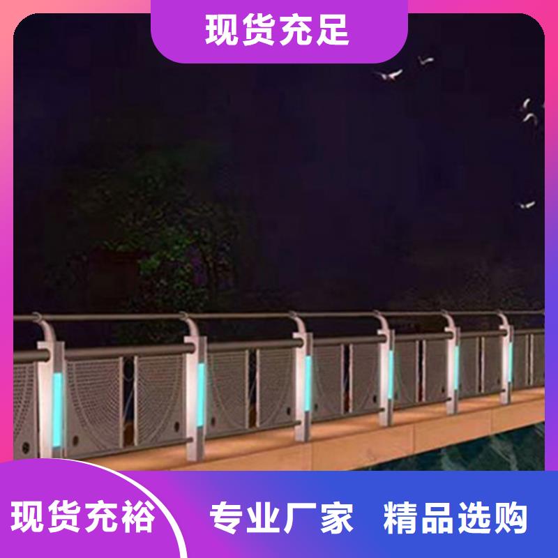 灯光护栏钢板立柱一个起售同城货源