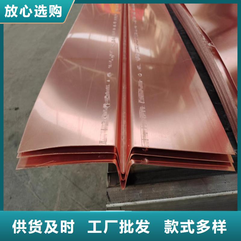 铜止水源头厂家价格当地服务商