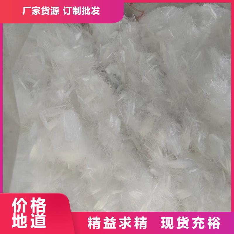 聚丙烯纤维网欢迎咨询厂家同城服务商