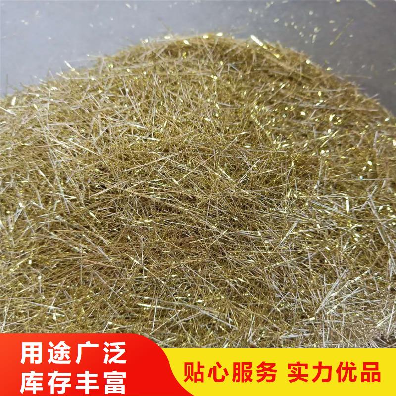 钢纤维,止水铜片厂家现货批发本地供应商