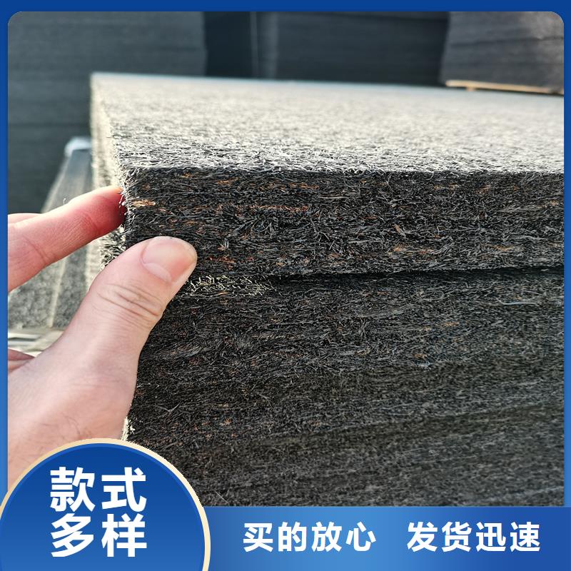 沥青杉木板厂家售后无忧价格同城货源