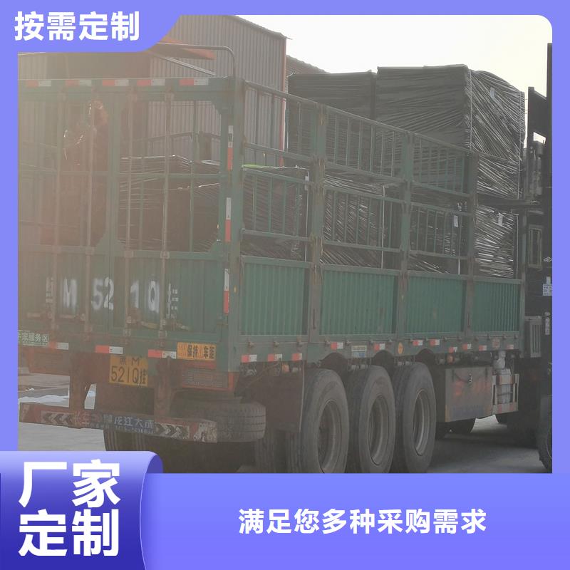 沥青木丝板供应厂家当地经销商
