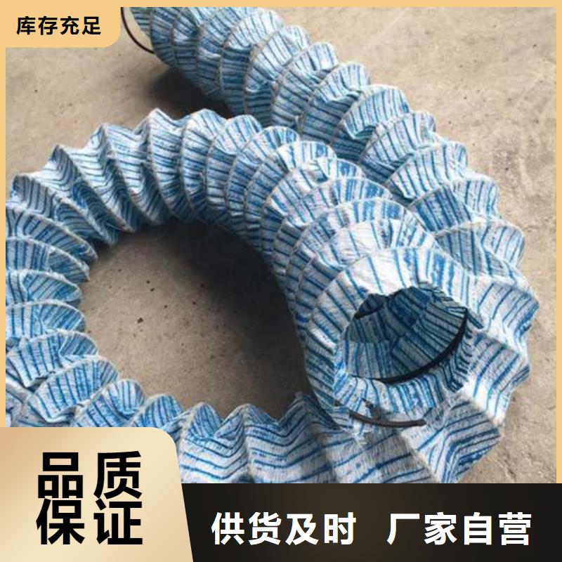 排水盲管【聚丙烯纤维】供您所需每个细节都严格把关