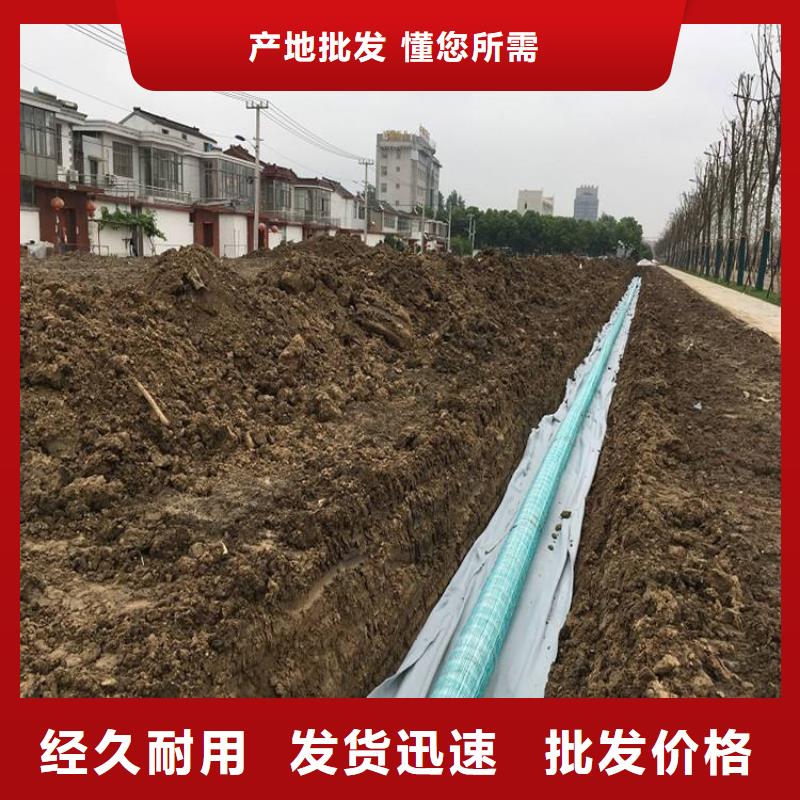 【软式透水管止水铜片厂家产地源头好货】您想要的我们都有
