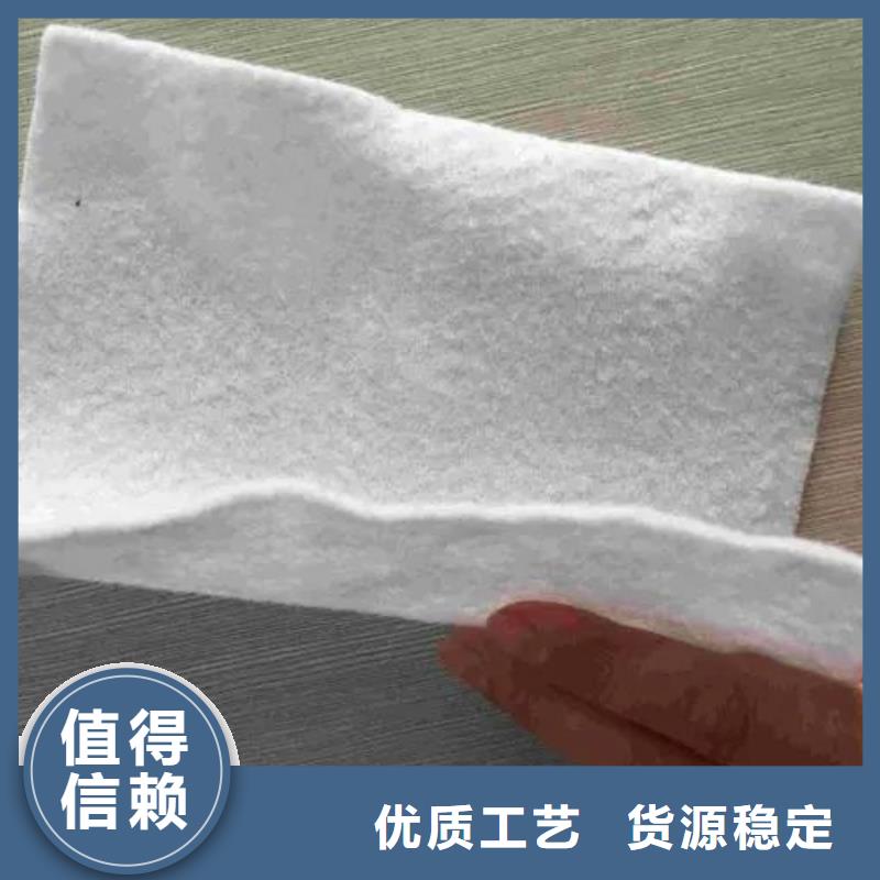 【土工布_单壁打孔波纹管现货满足大量采购】优势