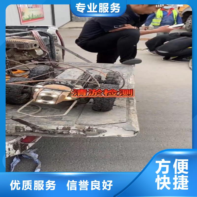 水下工程水下照相服务价格美丽本地经销商