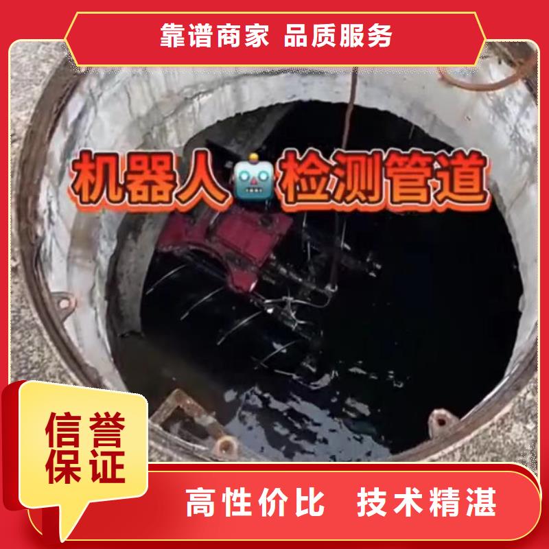 水下安装围堰下沉施工随叫随到当地品牌