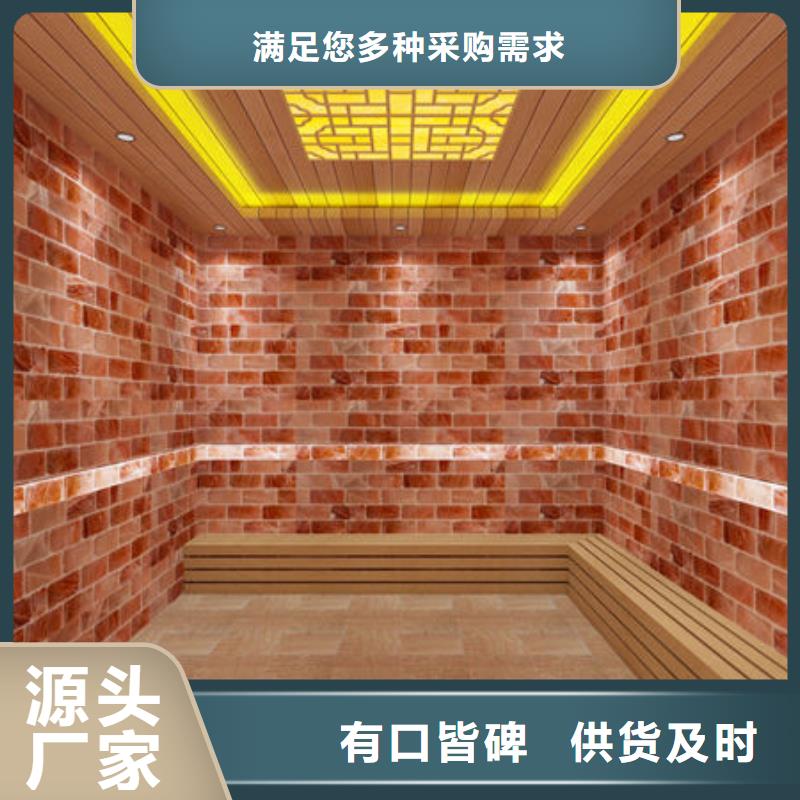 汗蒸房安装质量检测同城厂家