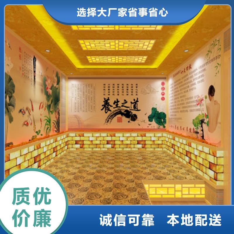 专业安装汗蒸房装修设计免费量少也做