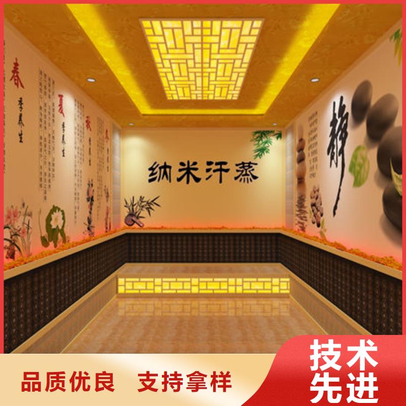 纳米汗蒸房安装专业施工团队本地厂家值得信赖