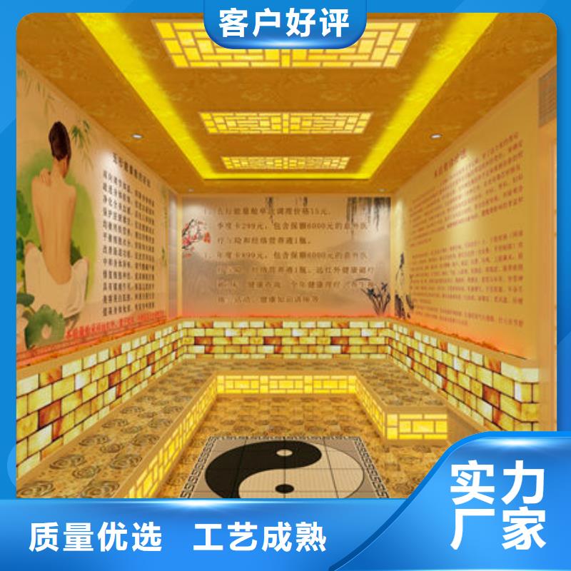 桑拿房安装水加热防火阻燃细节决定品质
