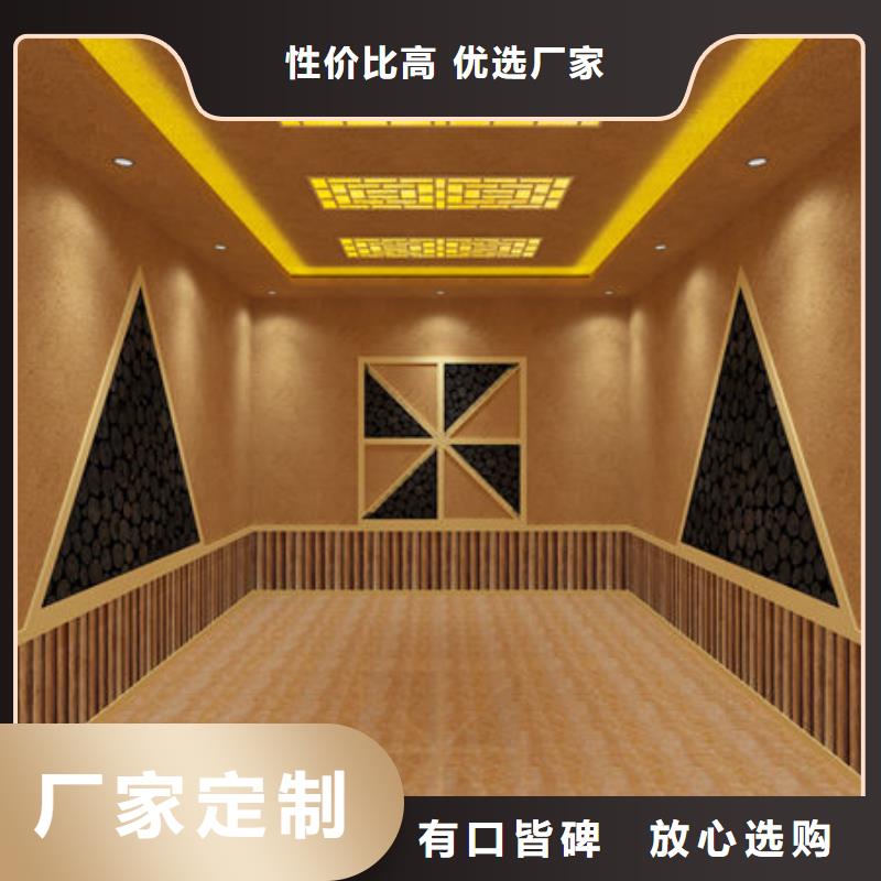 纳米汗蒸房安装公司公司高端选材本地制造商