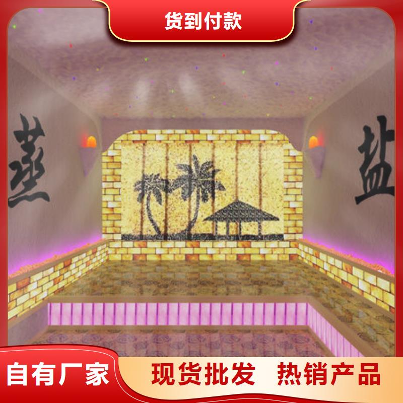 防火汗蒸房安装-汗蒸房图片实拍款式多样