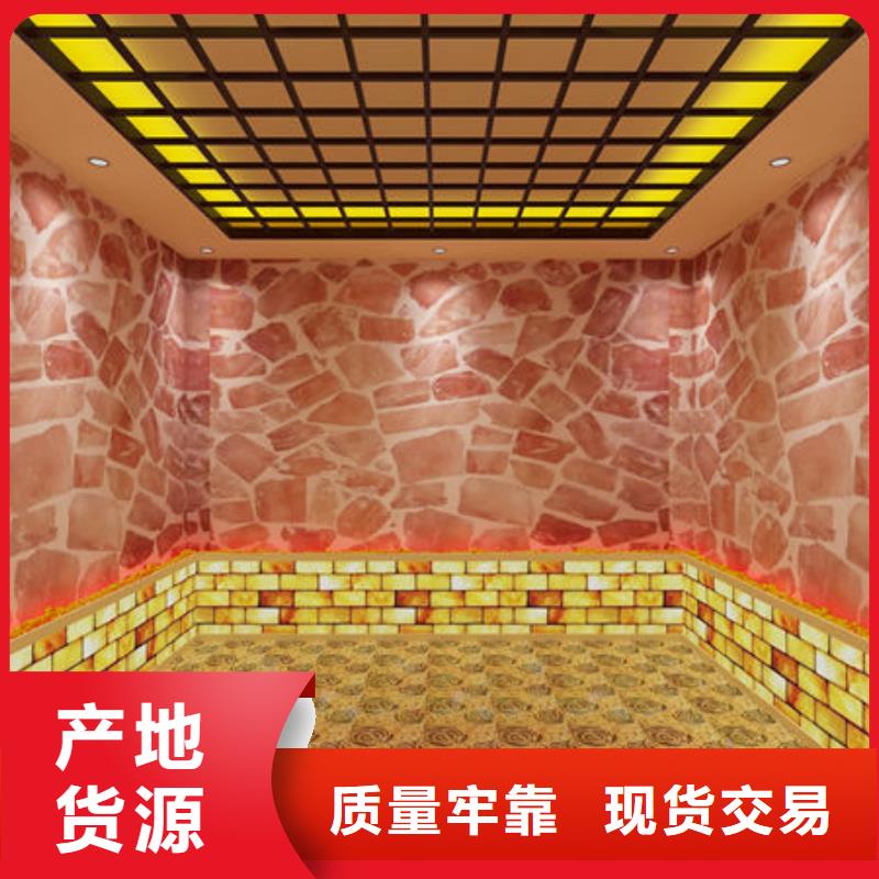 本地汗蒸房安装公司本地供应商