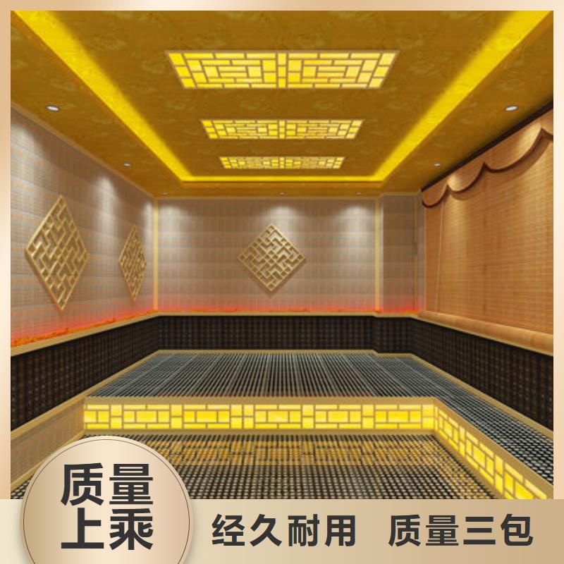 家用汗蒸房安装包工包料经销商