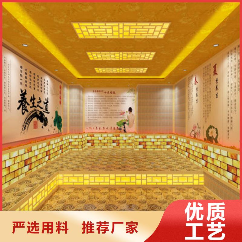小型汗蒸房安装公司种类齐全