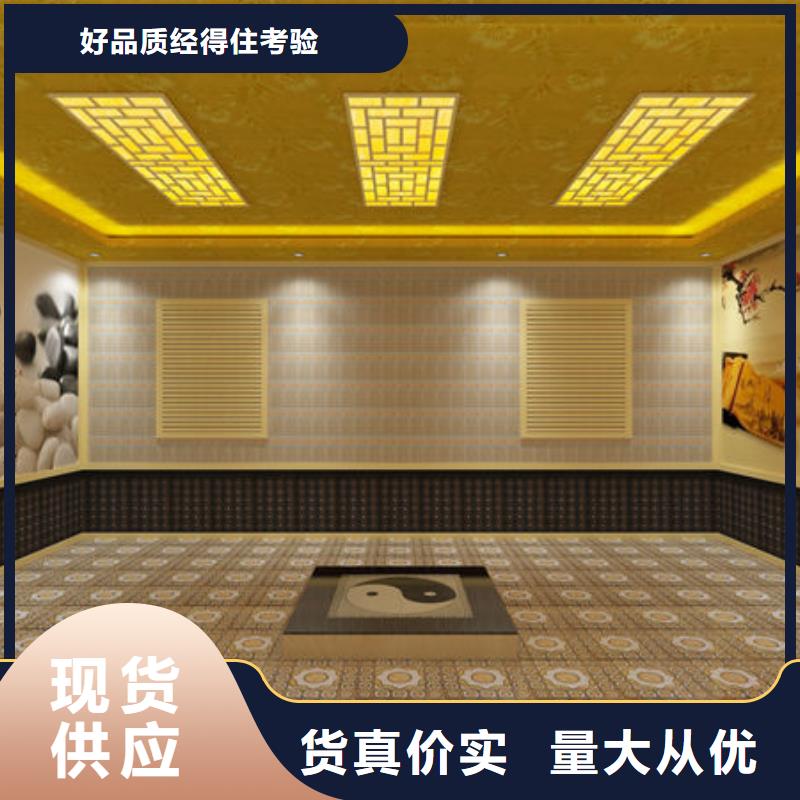湿蒸房安装一平米多少钱质检严格