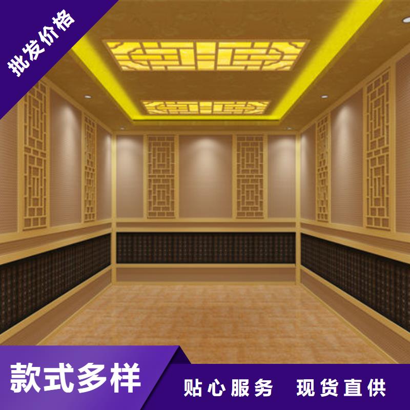 深圳市航城街道美容院安装汗蒸房公司可定制有保障