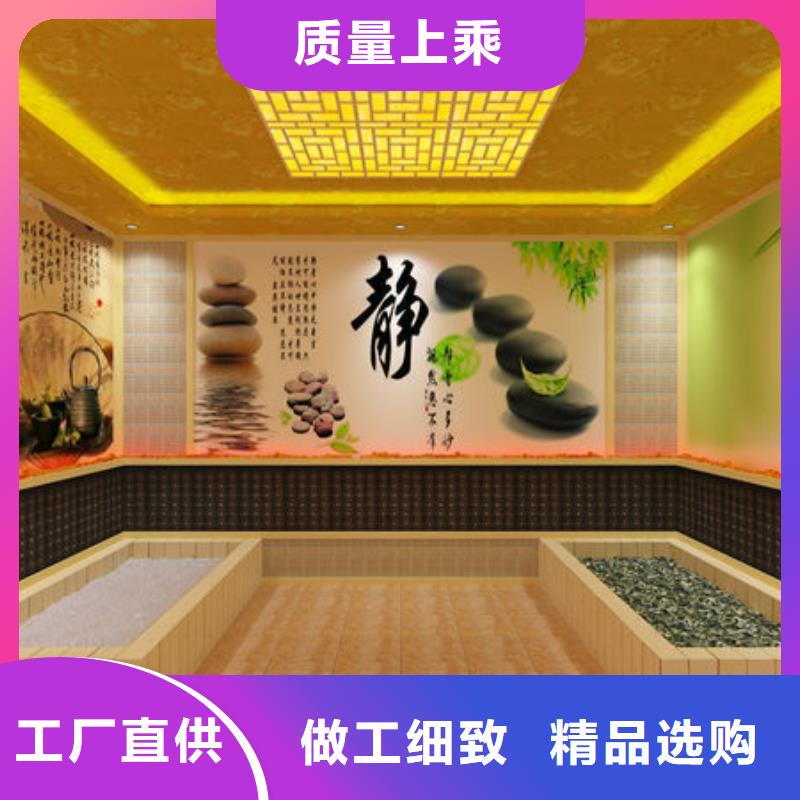 汗蒸房安装-桑拿房安装公司丰富的行业经验当地货源