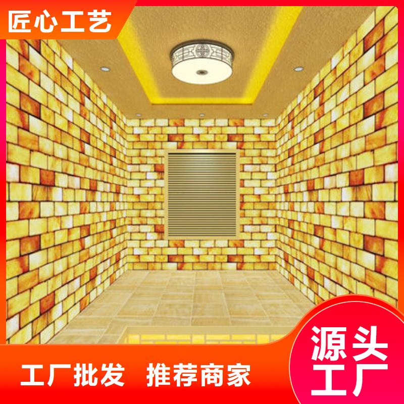 【汗蒸房安装-专业安装各种类汗蒸房支持拿样】价格公道合理