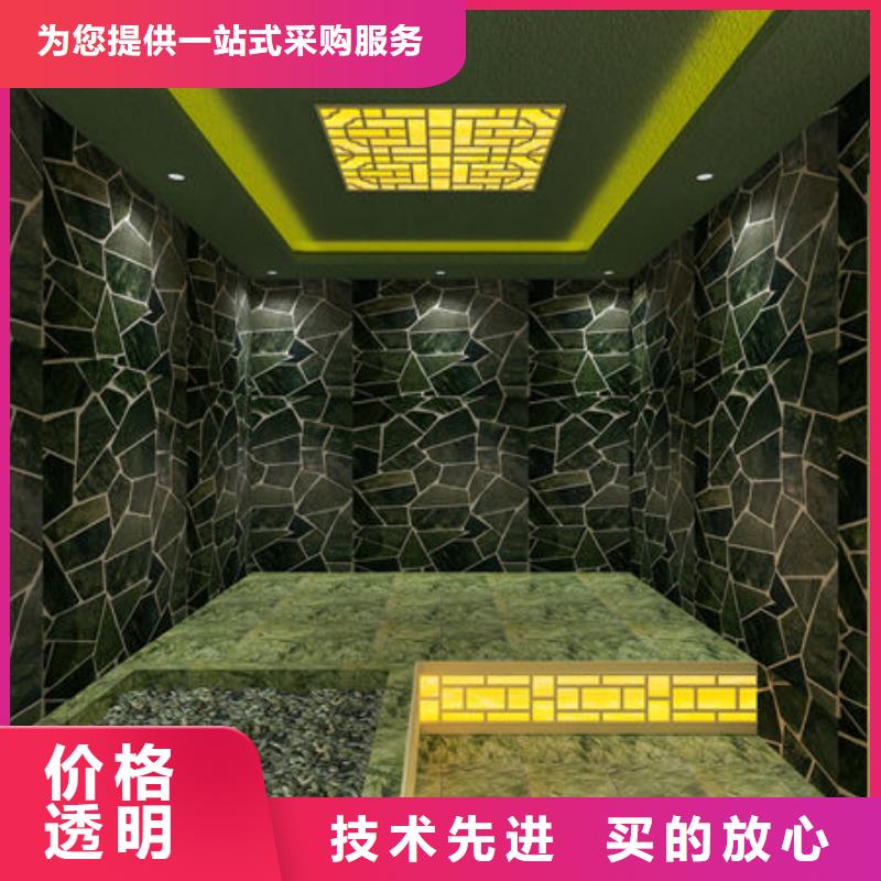 汗蒸房安装设计公司-2025新款报价按需设计