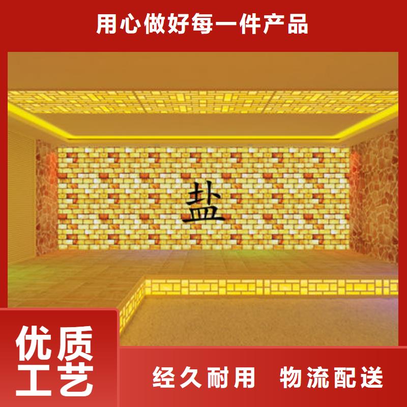 桑拿房安装厂家沙疗床专业供货品质管控