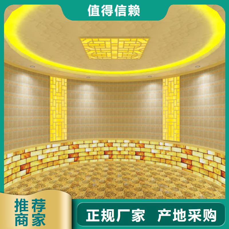 安装汗蒸房匠心制造