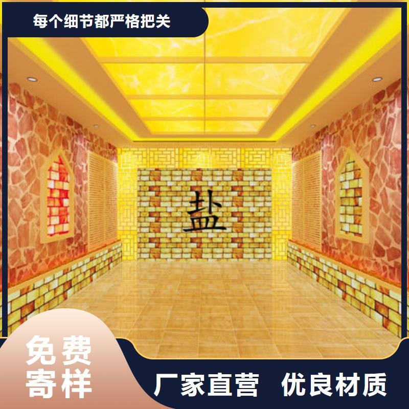 桑拿房安装业务覆盖全国各省同城供应商
