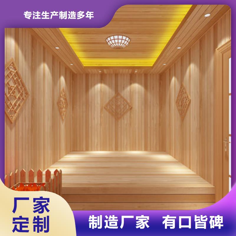 上门安装汗蒸房公司型号齐全来图来样定制
