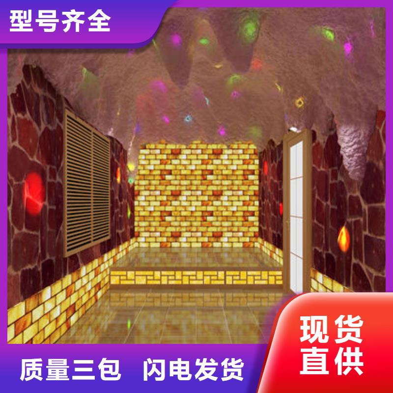 汗蒸房安装定制各种尺寸均可安装品质有保障
