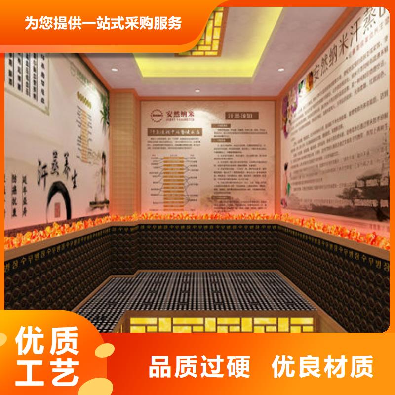 上门安装汗蒸房价格同城经销商