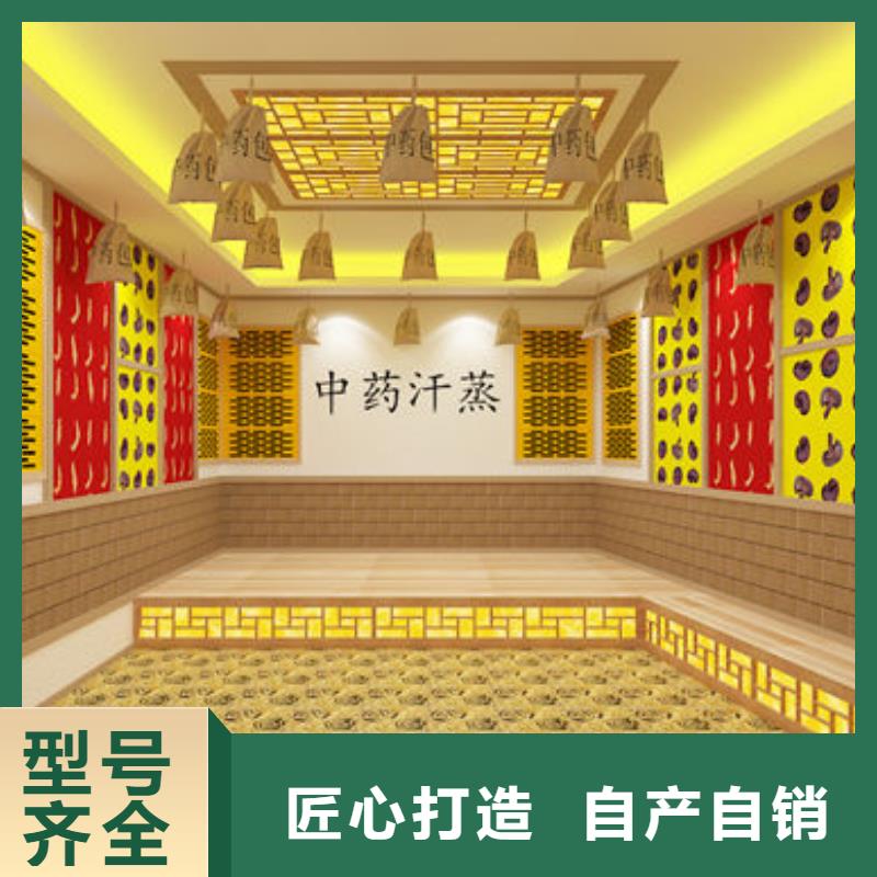 2025新款汗蒸房一站式服务每一处都是匠心制作