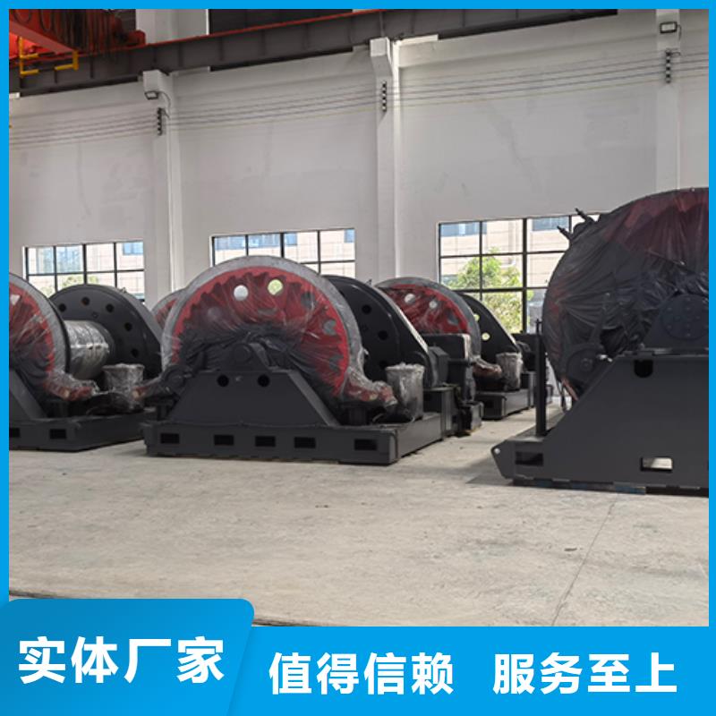 凿井绞车JTP型矿用绞车品质做服务按需定做