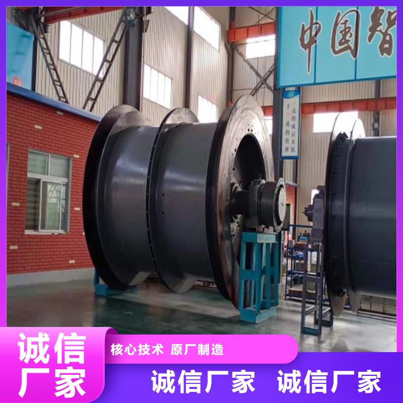 矿用绞车永磁电机内装式矿用绞车产地采购价格实在