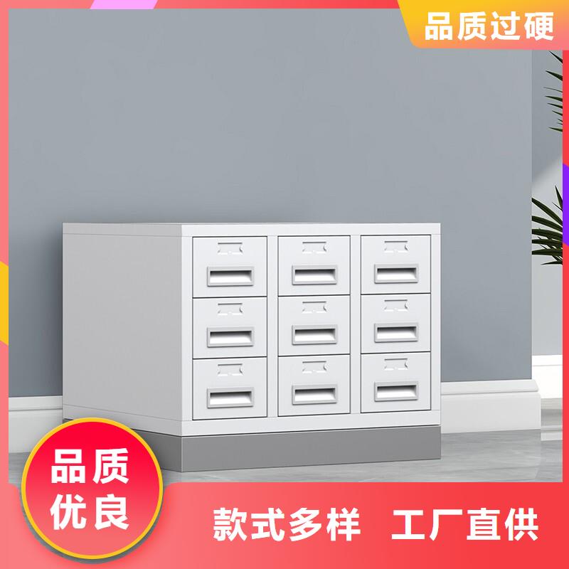 切片柜【RFID智能密集柜】诚信商家服务热情专注细节使用放心