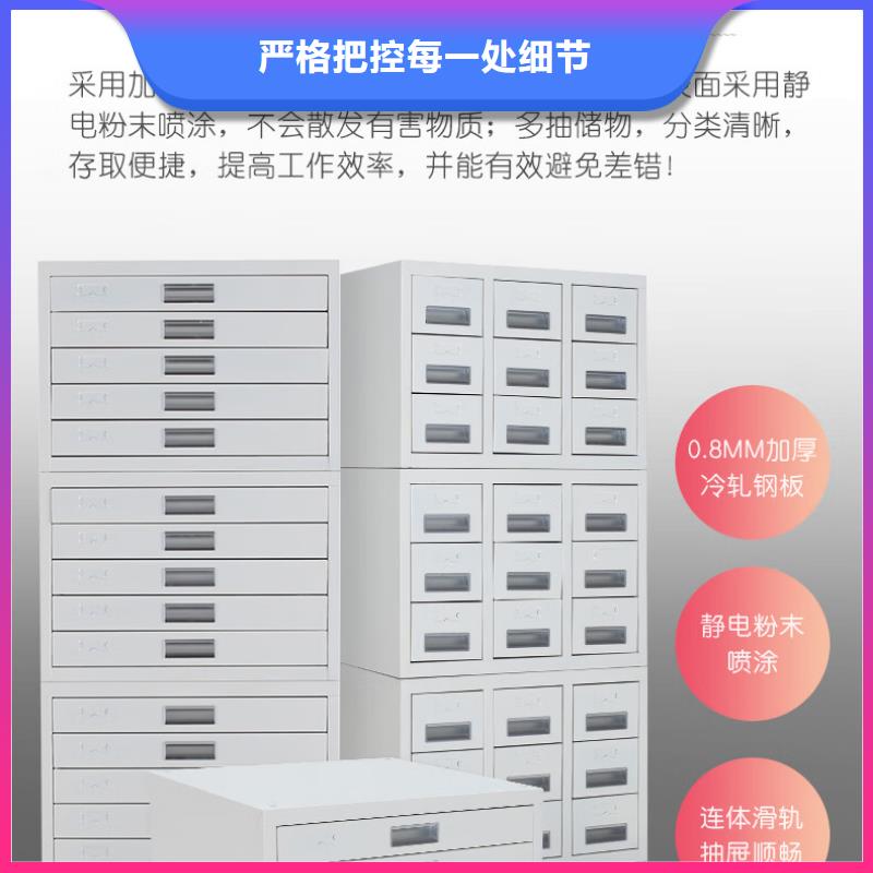 切片柜   移动档案密集架质量不佳尽管来找我本地生产厂家