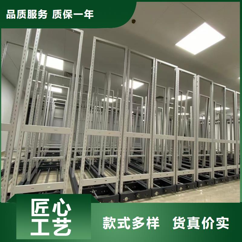 密集架智能密集柜品质保证品质保障价格合理