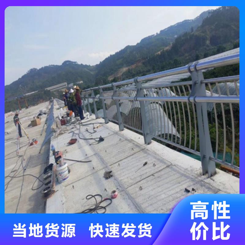 【景观护栏河堤防撞护栏质量无忧】一站式厂家