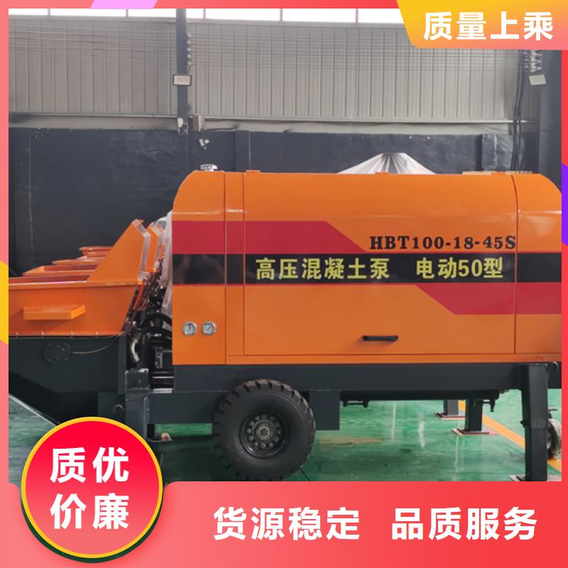 二次构造柱泵二次结构柱泵优选厂商我们更专业