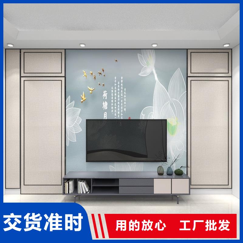 轻奢风护墙板全国走货匠心工艺产地直供