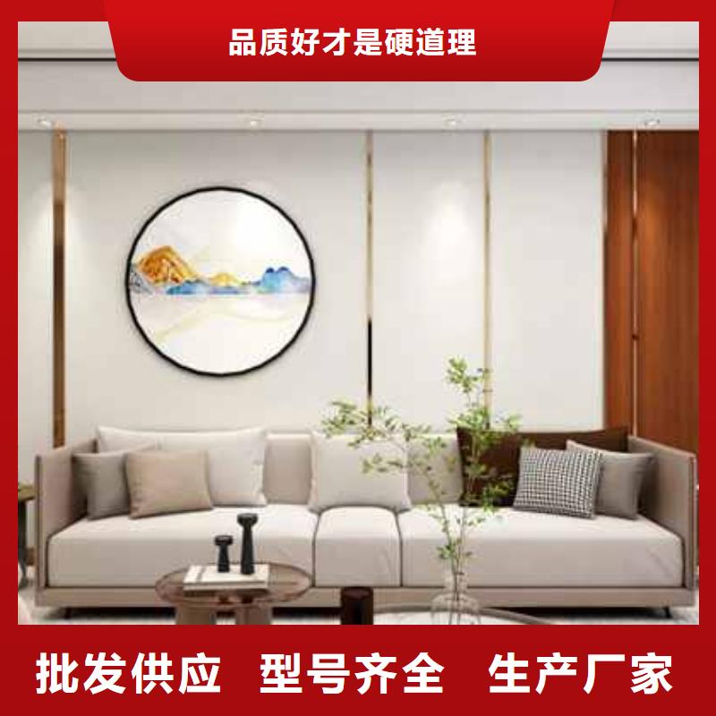 金筑护墙板-金筑护墙板厂家现货实拍展现