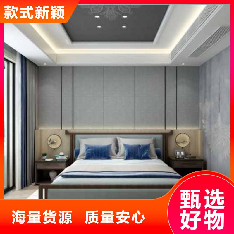 现代风格护墙板直供厂家诚信经营质量保证厂家新品