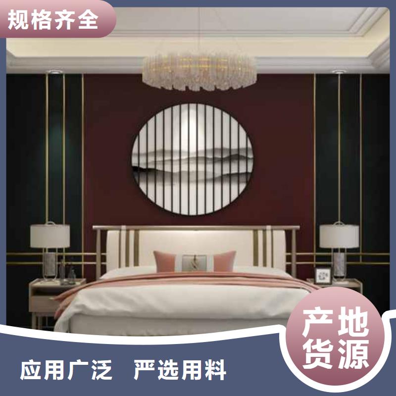 轻奢风护墙板施工好品质售后无忧严选用料