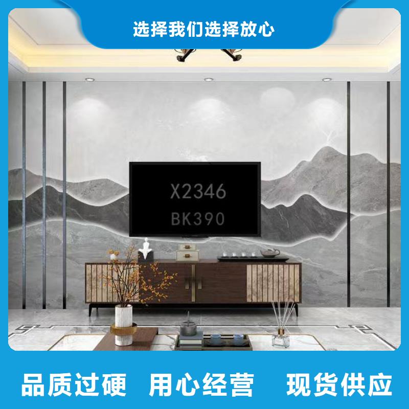 【木饰面实心大板碳晶板产地直供】同城生产厂家