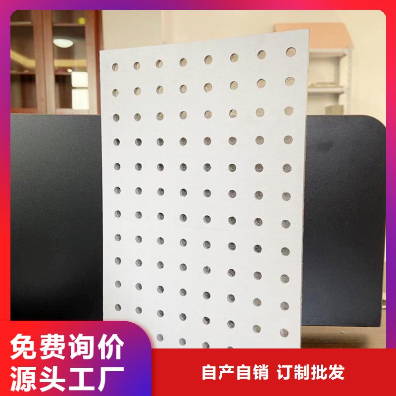 金筑穿孔板基地口碑好实力强