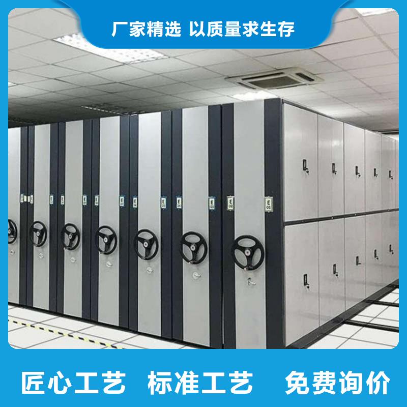 轨道式档案柜联系电话联系电话优势