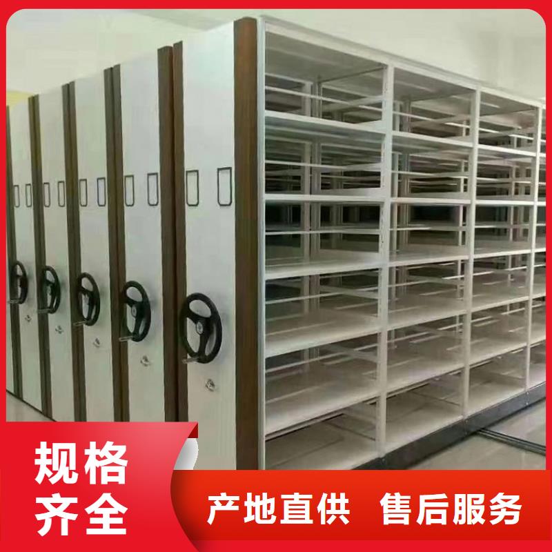 密集柜精挑细选好货